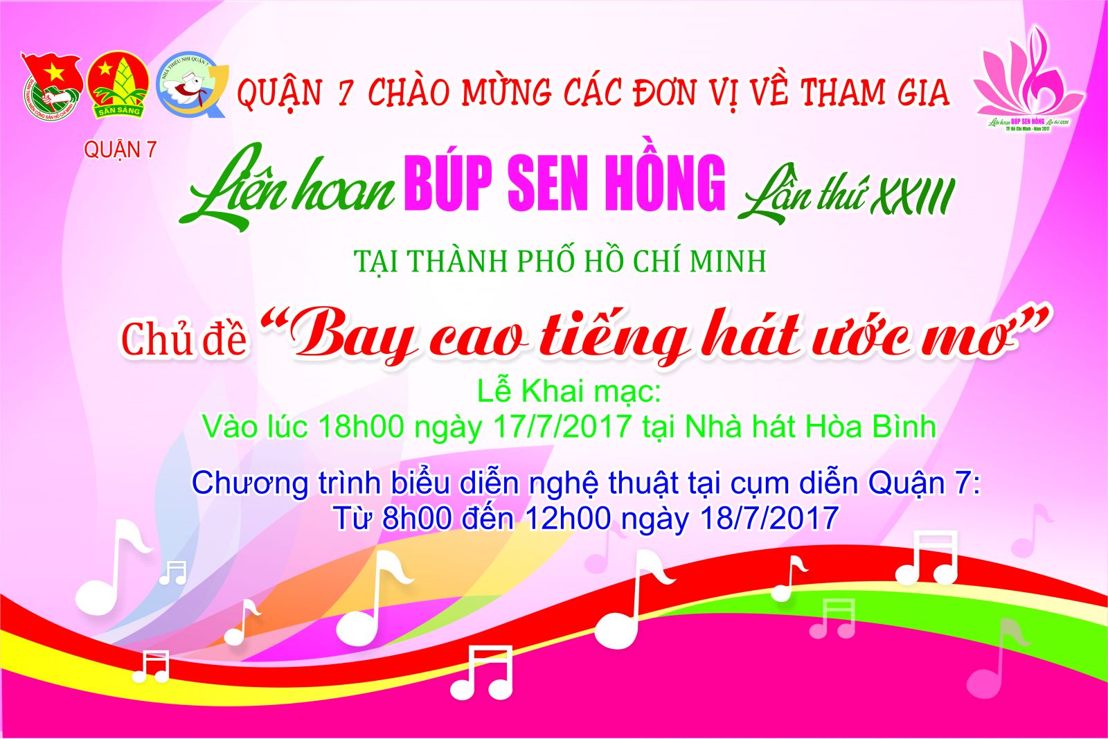 Liên hoan Búp Sen Hồng lần thứ 23