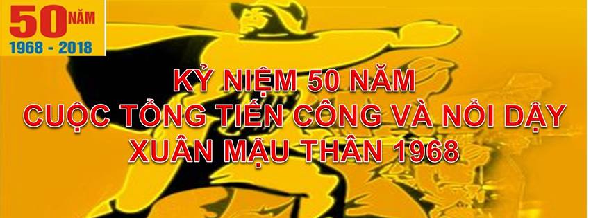 Tổng tiến công và nổi dậy Xuân Mậu Thân 1968