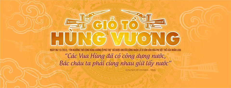Giỗ tổ Hùng Vương năm 2019 