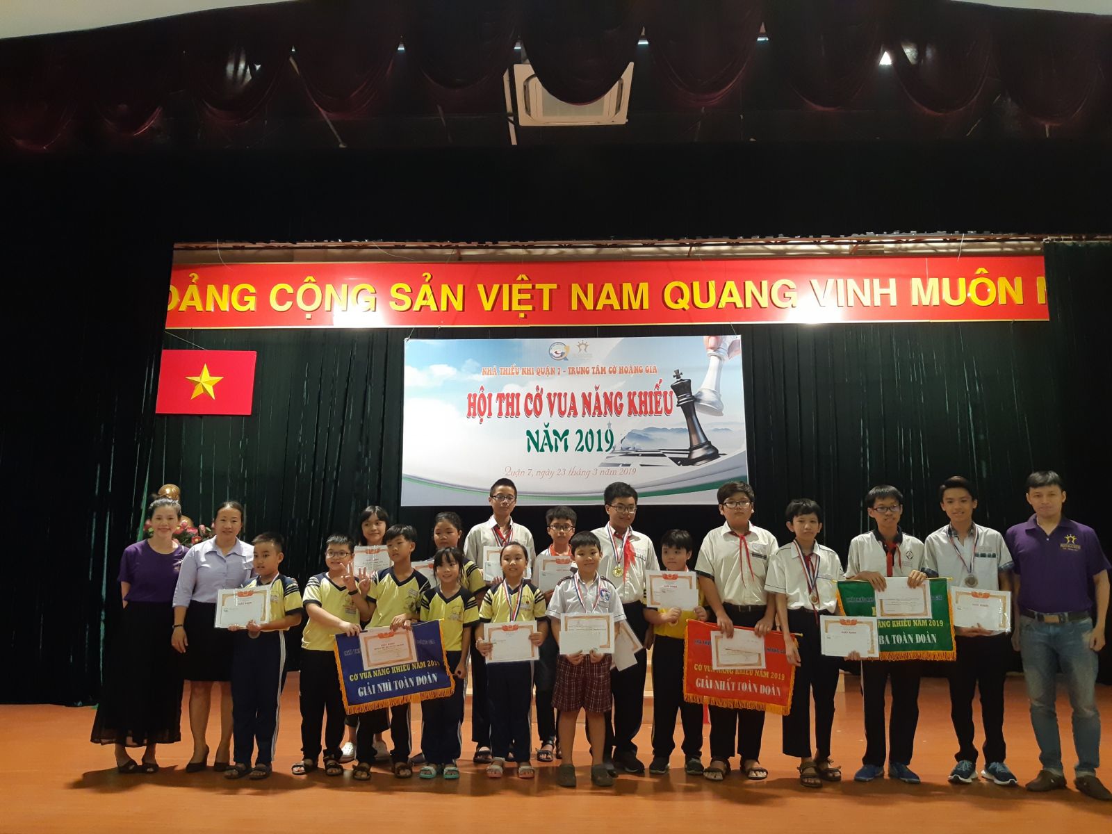 Tổ chức 
