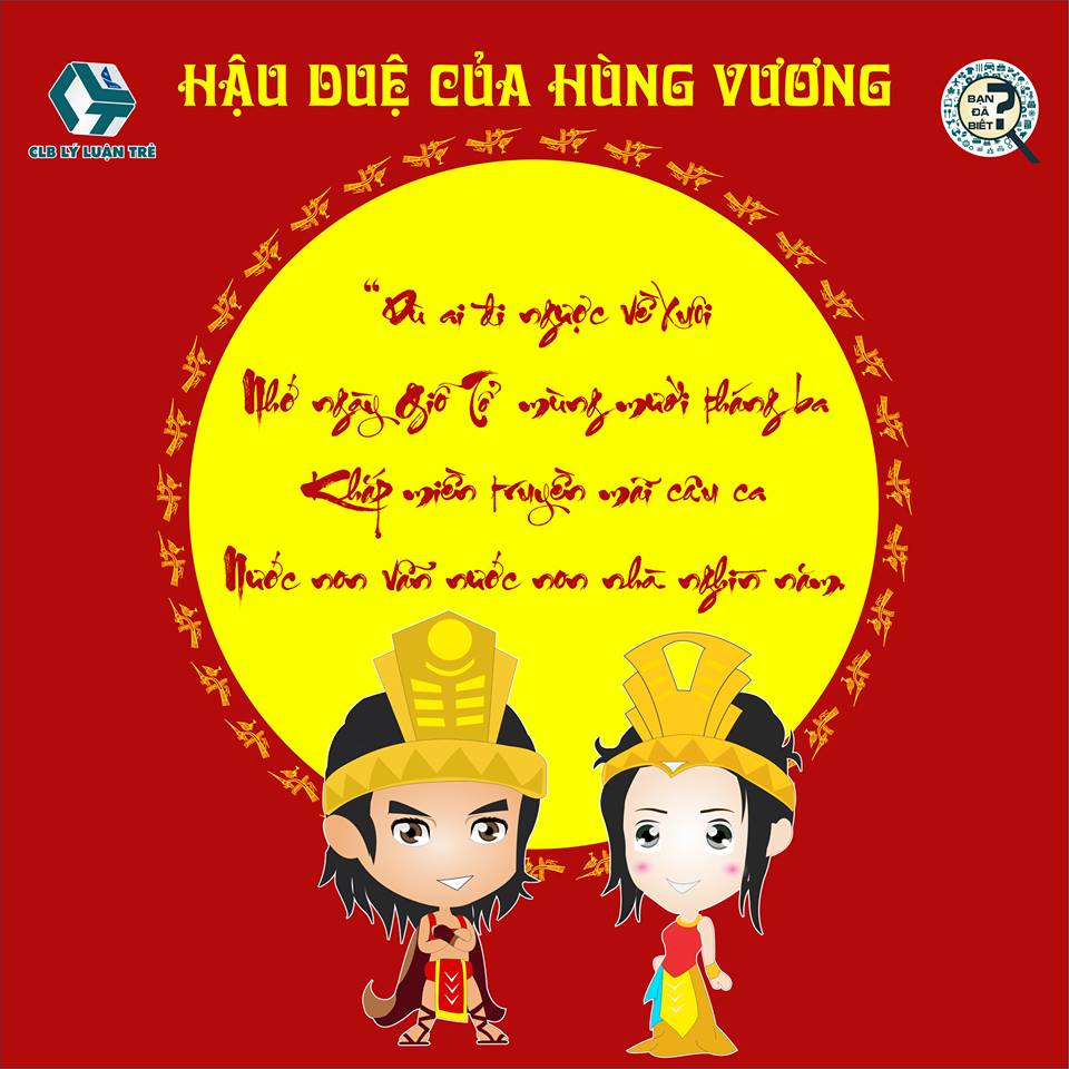 Giới thiệu về Giỗ tổ Hùng Vương 